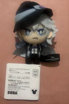 ディズニーツイステッドワンダーランド寮服マスコット～オクタヴィネル寮～