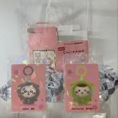 MINISO ちいかわ　フェイスチェンジ　キーチェーン