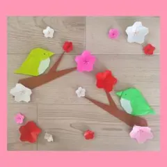 Item thumbnail for item 4d37d766-b08a-4994-9860-0d14536e9c83