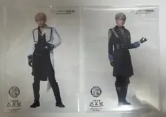 山姥切長義 茶屋