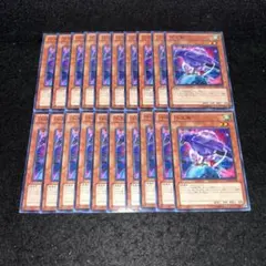 八汰烏 プリズマティックシークレットレア 未開封 八汰烏 プリズマティックシークレットレア 八咫烏 - メルカリ