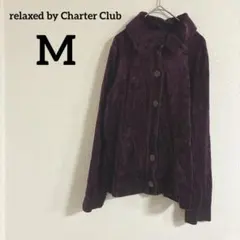★relaxed by Charter Club 【M】ジャケットパープル