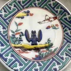 2026年最新】九谷焼 ウルトラマンの人気アイテム - メルカリ