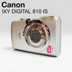 2026年最新】IXY_DIGITAL_810_ISの人気アイテム - メルカリ