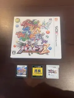 ニンテンドーDS／3DSソフト 3本まとめ売り