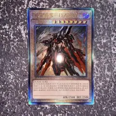 UVER様 リクエスト 2点 まとめ商品