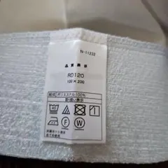 Item thumbnail for item bbcd2ed0-ea8a-4b51-b397-cdbb4f3651ab