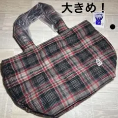 大きめ　ルートート