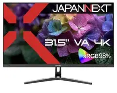 HJ426【中古】Hiense ハイビジョンLED液晶テレビ 32A50 2018年製 ハイセンス 32V型 液晶 テレビ 32A50 ハイビジョン 外付けHDD裏番組