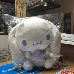 サンリオくじ シナモロール