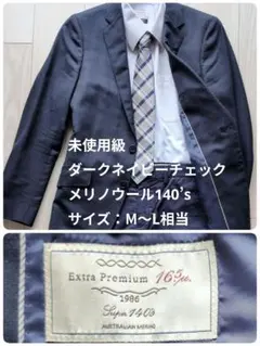 Item thumbnail for item 01bb72b5-7ffa-4e12-8bb1-d93bf9afc9ae