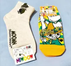 ☆新品未使用☆ スナフキン　靴下 ソックス 2点セット