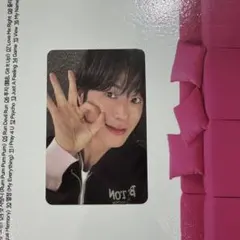 2026年最新】SMTown トレカ 東方神起の人気アイテム - メルカリ