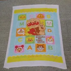 Item thumbnail for item 868050a0-21fb-4c89-89e6-151d2302f419