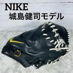 NIKE 岩村明憲モデル 限定クロコダイル柄レザー ナイキ 内野用 軟式