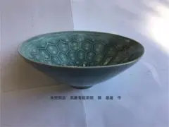 2025年最新】高麗青磁 茶碗の人気アイテム - メルカリ