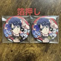 ツイステ　デュース　缶バッジ　おめかしバースデー 箔押し