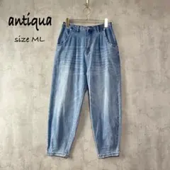 antiqua アンティカ　サーカスパンツ　カーブパンツ　デニム