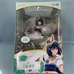 2025年最新】三船栞子 フィギュア plumの人気アイテム - メルカリ