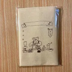 トビマツショウイチロウ 文庫本カバー