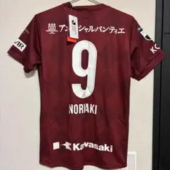 ヴィッセル神戸 ユニフォーム Mサイズ 　藤本憲明　☆新品・未使用☆