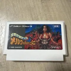 ムーランルージュ戦記　メルヴィルの炎 ファミコンソフト