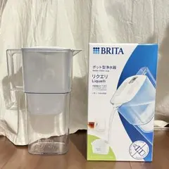 BRITA ポット型浄水器 リクエリ蓋