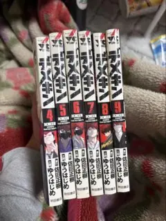デメキン 1〜37巻 - メルカリ
