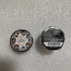 ツイステ ツムツム ロールマスキングシール Have fun！ マスキングテープ
