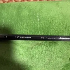 ピンG425対応スリーブ付テンセイPRO ホワイト 1K 3W,5W 2本 - メルカリ