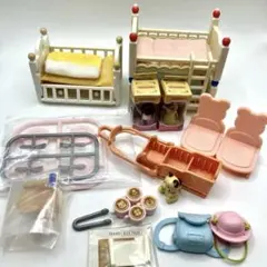 シルバニアファミリー　家具　まとめ売り　赤ちゃん小物　ベッド ソリ　テーブル椅子