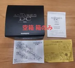 右 16アンタレスdc HG 空箱 説明書のサムネイル