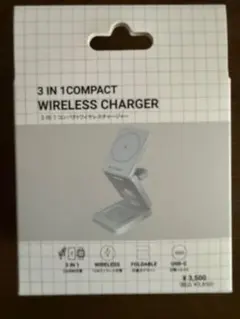 3in1ワイヤレスMagSafe充電器 iPhone/Watch/AirPod