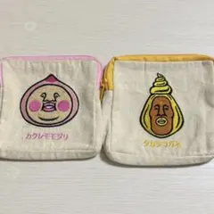 こびとづかん カクレモモジリ タカラコガネ ポーチ 2点セット