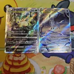 リーフィアvstar sar グレイシアvstar sar vstarユニバース