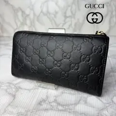 GUCCI長財布美品 GUCCI グッチ 長財布 レディース オフィディア ジップアラウンド