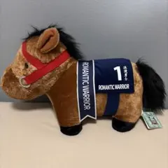 サラブレッドコレクション　ふわふわBIGぬいぐるみ　ロマンチックウォリアー　競馬のサムネイル