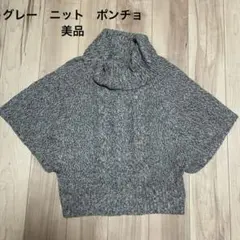 Item thumbnail for item bfdb24dd-81b0-43df-859f-1e30a0ef3aeb