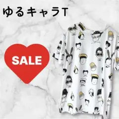 個性派Tシャツ ゆるキャラTシャツ キャラクターTシャツ