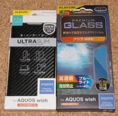 aquos wish2 Android用ケース