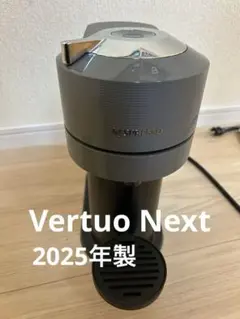 【エコメルカリ便】ネスプレッソ　ヴァーチュオ　キアラフェラーニ エコメルカリ便】ネスプレッソ ヴァーチュオ キアラフェラーニ - メルカリ