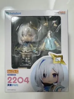 ねんどろいど ホロライブプロダクション 天音かなた Amazon | ねんどろいど ホロライブプロダクション 天音かなた ノン