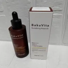 韓国コスメ　サンキューファーマー ハリ　つや　 バクビタ リバイタライジング