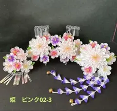 お姫様みたい！つまみかんざし　七五三　日本舞踊　つまみ細工 お姫様みたい！つまみかんざし つまみ細工 七五三 日舞 お祭り - メルカリ