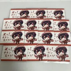 カラフルピーチ　ゆあんくん　トレカ14枚　カラフルピ－チミュージアム