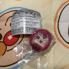 Item thumbnail for item a00f0cf0-f670-408e-a226-233d15b5e30f