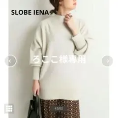 Item thumbnail for item a28ce4a7-c5db-448b-9437-6c53d3f4ca71