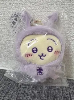 ちいかわ てんしあくま　あくまのあかちゃんマスコット　うさぎ　ちいかわらんど