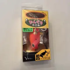 JITENKIBUG トップウォータールアーセット　ナマズ　鯰　ナマズルアー ナマズ釣り ルアー トップウォーターバイトシーン - YouTube