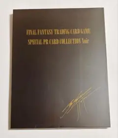 【新品未開封】FFTCG FF7 PRカードコレクション ノアール FINAL FANTASY FFTCGノアール FF7 新品未開封】FFTCG FF7 PR